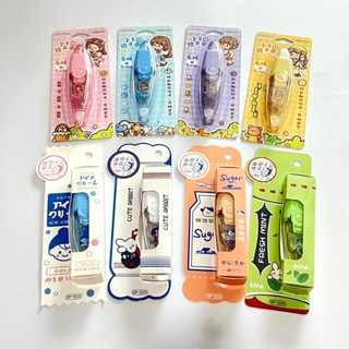 เทปลบคำผิด Dominic 5mm x 6 m / Correction Tape