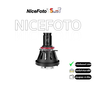 NiceFoto - SN-29.PRO Professional Optital spot - ประกันศูนย์ไทย 1 ปี