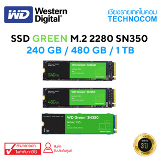 (เอสเอสดี) SSD WD GREEN SN350 240 GB / 480 GB / 1TB / GREEN PCIe SSD NVMe WD (WDS100T3G0C-00AZL0)