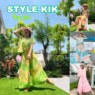 Style kik | Honey set tiedye collection ชุดเข้าเซทเสื้อคอวี ชุดเซทผ้ามัดย้อม ชุดสวยใส่สบาย