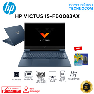 Notebook HP Victus Gaming 15-fb0083AX/Ryzen-7-5800H/Ram 8 GB/RTX 3050 Ti/512GB SSD/Window 11H