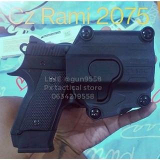 ซองพกนอก พอลิเมอร์  CZ RAMI 2075