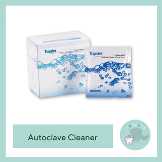 Topster Autoclave Cleaner ผงล้างเครื่องนึ่งฆ่าเชื้อ