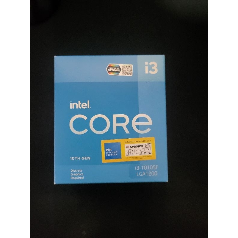 CPU i3 10105F มือสอง ประกันศูนย์ถึง 26/12/2025 ส่งฟรี !!!