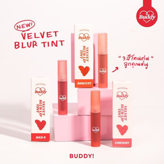 LovePotion Buddy Velvet Blur Lip Tint (2.5g) เลิฟโพชั่น ลิปทิ้นท์ เนื้อกำมะหยี่