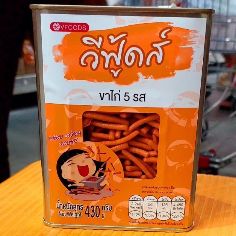 ขาไก่ 5 รส ตราวีฟู้ดส์ ขนาด 430 กรัม