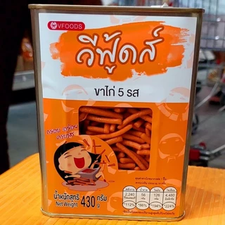 ขาไก่ 5 รส ตราวีฟู้ดส์ ขนาด 430 กรัม
