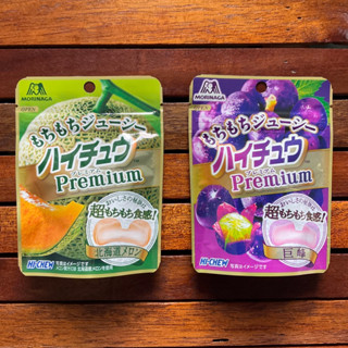 Morinaga Hi-Chew Premium 35 g ไฮชิว พรีเมียม รสMelon รสGrape