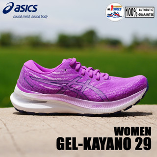 Asics WOMEN รุ่น Gel-Kayano 29 1012B272-500 สี Orchid/ dive blue ของเเท้ 100 %