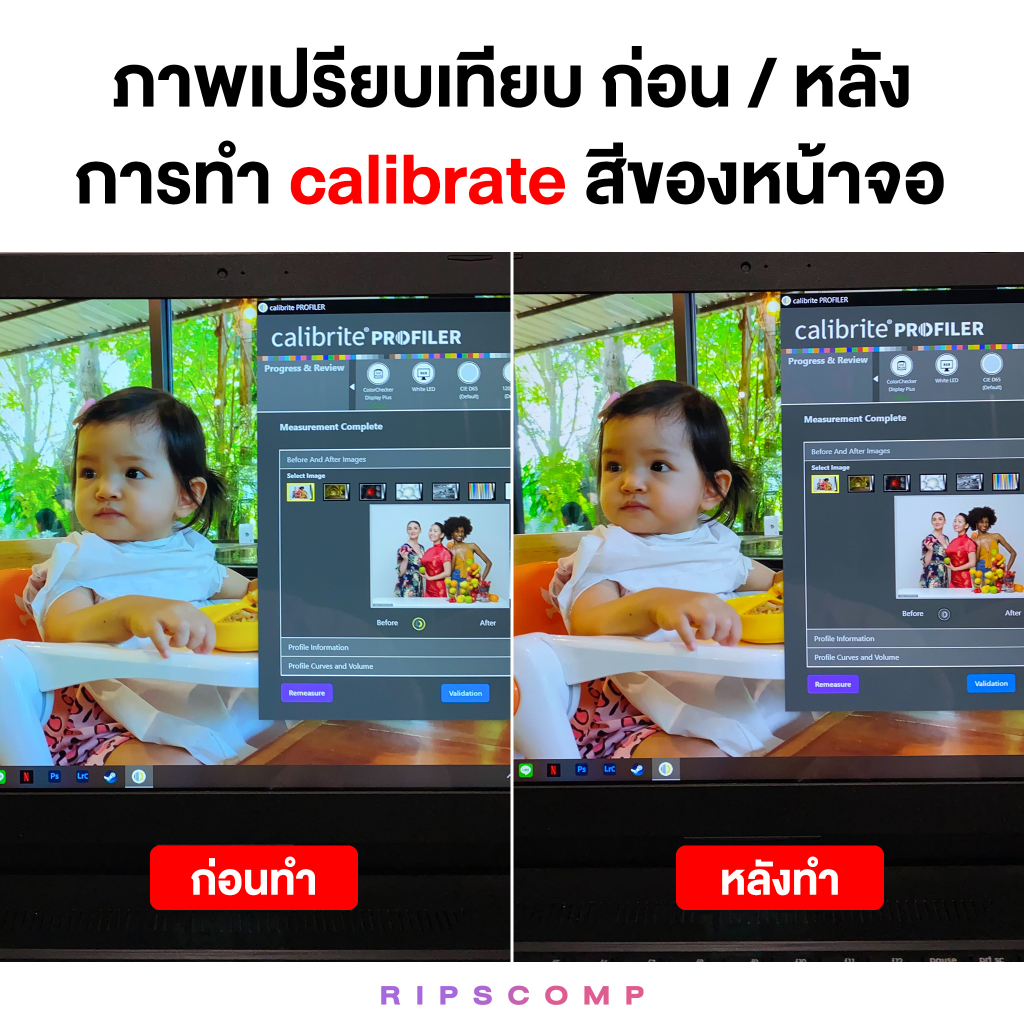 จอโน้ตบุ๊ค 15.6 จอสีตรง IPS Pro Creator 2K 165Hz 100% DCI-P3 (40 pin)