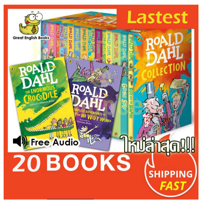 24 เล่ม!! พร้อมส่ง  +audio* Roald Dahl COLLECTION 23 Books