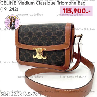 👜: New!! Celine Medium Triomphe Bag‼️ก่อนกดสั่งรบกวนทักมาเช็คสต๊อคก่อนนะคะ‼️