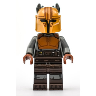 Lego Starwars The Armorer