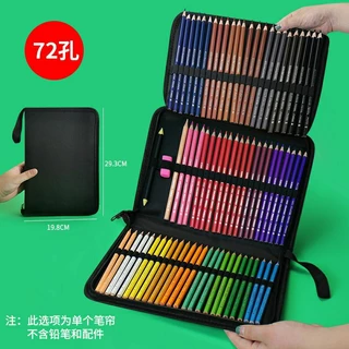 กล่องใส่ดินสอ กระเป๋าใส่สีไม้ กระเป๋าดินสอ 36ช่อง 48ช่อง 72ช่อง