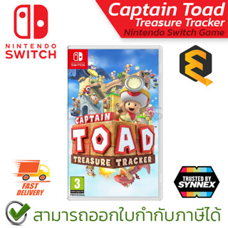 Captain Toad Treasure Tracker Nintendo Switch Games เกมนินเทนโดสวิทซ์ ของแท้