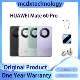 HUAWEI Mate 60 Pro 12GB+512GB  Smartphone 6.82 Inch Hyperbolic Display Dual SIM Satellite Calling 5000mAh Battery