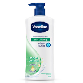 VASELINE วาสลีน ครีมอาบน้ำ เฮลธี้ พลัส บอดี้ วอช สกิน คูลลิ่ง เขียว 430 มล.