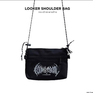 LOOKER Shoulder BAG กระเป๋าสะพาย