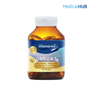 Mamarine Senior Omega 3 มามารีน ซีเนียร์ โอเมก้า ขนาดบรรจุ 30 ซอฟท์เจลแคปซูล จำนวน 1 ขวด (21576)