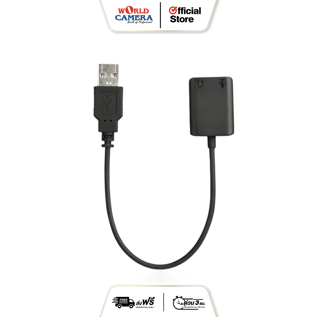 BOYA EA2L Two 3.5cm TRS jacks to USB Jack audio adapter (with cable)