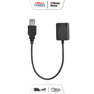 BOYA EA2L 3.5mm Microphone to USB Adapter Cable