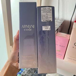 ARMANI CODE DONNA EDP 75 อามานี่โค้ดผู้หญิง ป้ายเซ็นทรัล ป้ายไทยของแท้พร้อมส่ง