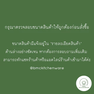 กระทะอลูมิเนียมขัดเงา กระทะด้าม กระทะด้ามดำ ตราจระเข้ทอง เบอร์ 13/14/15 กระทะ