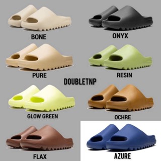 yeezy slide bone white , pure, ochre , resin , onyx