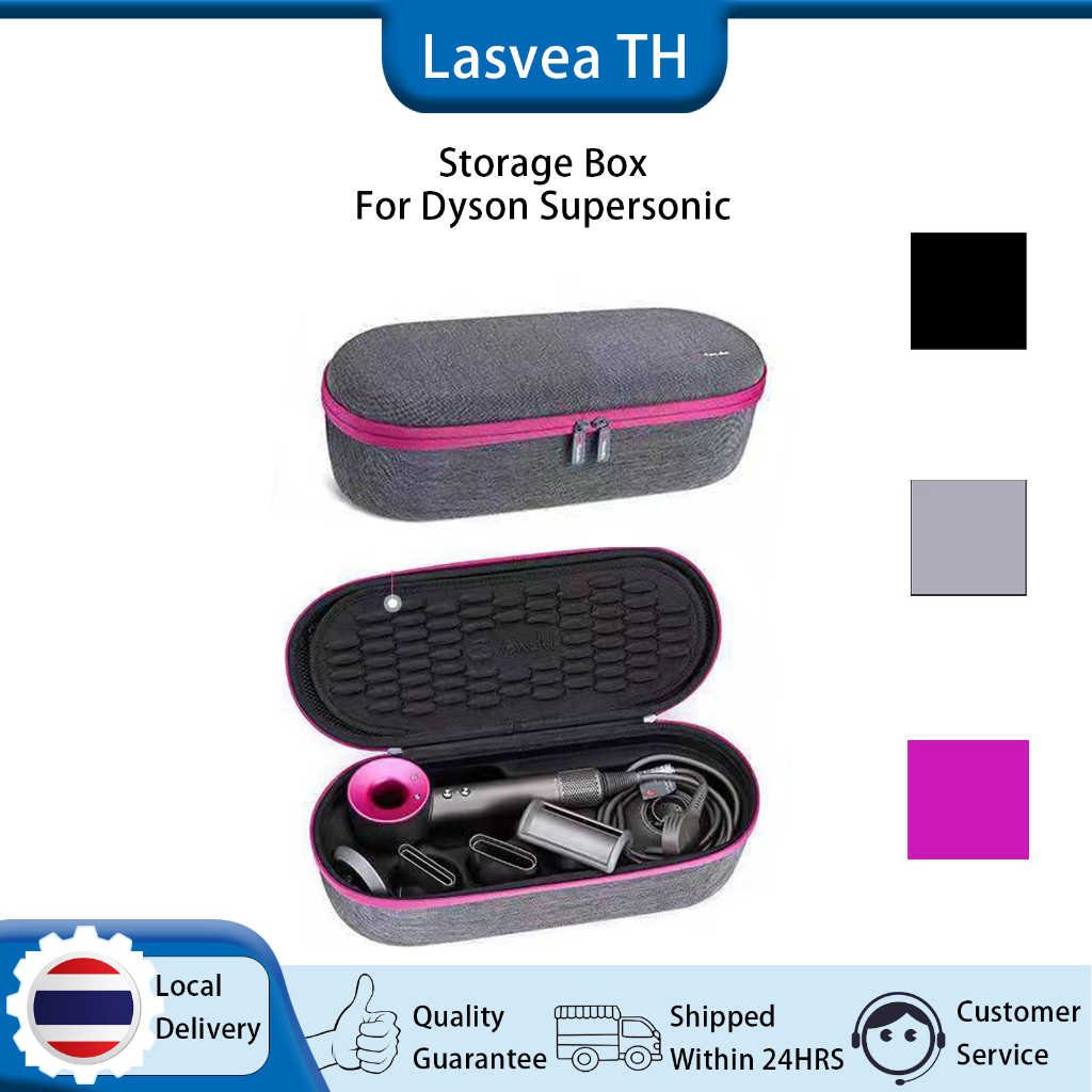 Lasvea กล่องเก็บเครื่องเป่าผม Dyson, กล่องเก็บของแบบพกพา Dyson Superosnic HD08 HD03 (สีดำ / ม่วงแดง / เทา)