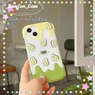 🌷Braylon🌷จัดส่งภายใน24ชม การ์ตูน อาโวคาโด เคสใส เรียบง่าย iphone 11 14 pro max ป้องกันการหล่น case for iPhone 12 13