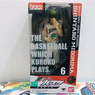 Figuarts ZERO Kurokos Basketball SHINTARO MIDORIMA PVC Figure BANDAI from Japan คุโรโกะ บาสเกตบอล