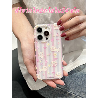 🖤ส่งจากไทยใน24ชม.🖤เคสไอโฟน 14 13 12 11 Pro Max เคส iPhone 11 แมว เรียบง่าย พกง่ายๆ การป้องกันการตก Case