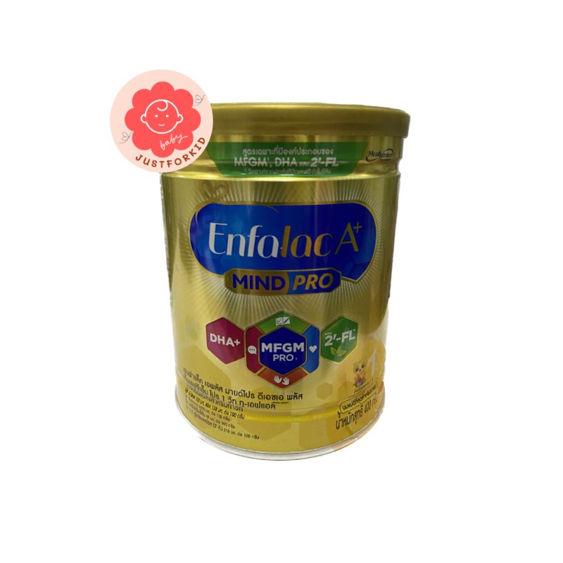 Enfalac A+ Mindpro เอนฟาแล็คเอพลัส มายด์โปร สูตร1 ขนาด400g