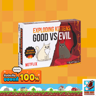 [ของแท้] Exploding Kittens: Good VS. Evil