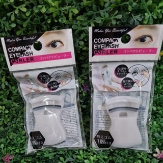 แท้ 💯 Daiso Compact Eyelash Curler