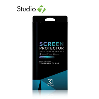 The Pixel ฟิล์ม Tempered Glass 3D Shield Curved  for iPhone 15 Pro (6.1 inch) Black By Studio7