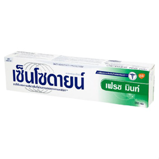 เซ็นโซดายน์ ยาสีฟัน สูตรเฟรชมินท์ 160 ก.(8850090112167)