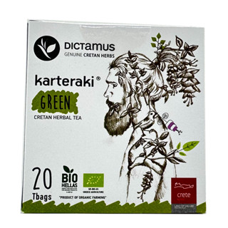 DICTAMUS l Organic/BIO Karteraki Green Tea 20 Tbags x 1.5g l Greek Product