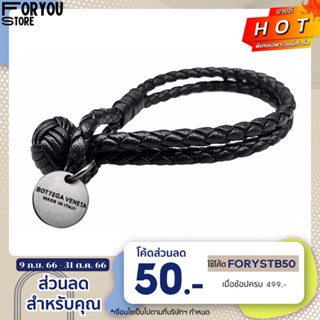 พร้อมกล่อง 🖤ข้อมือหนัง Bottegaveneta หัวตะกร้อถักห้อยจี้ มี2สีให้เลือก