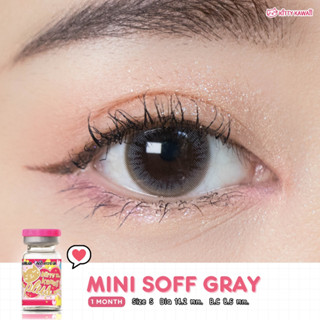 คอนแทคเลนส์ Kitty kawaii รุ่น Mini Soff gray