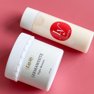 พร้อมส่ง (ส่งฟรี 2 ขวด) สูตรใหม่!เลอม่าไวท์ Lermawhite บูสผิวขาวใส ลดรอยดำ