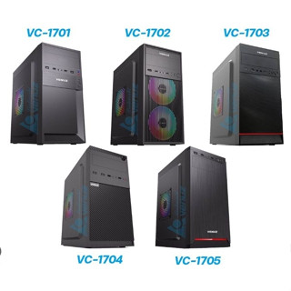 เคสคอมพิวเตอร์ VENUZ micro ATX Computer Case VC 1701 / 1702 / 1703 / 1704 / 1705 สินค้ารับประกัน   1 ปี