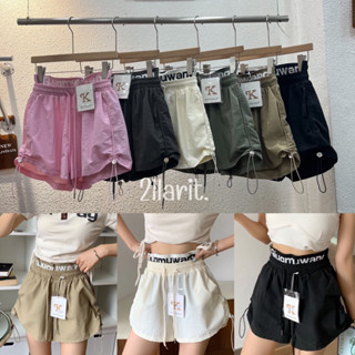 2llarit.k9201⭐️กางเกงเอวสูงผ้าร่มแต่งขอบเอวภาษาอักกฤษ มีเชือกรูดข้างสุดน่ารักผ้าใส่สบาย