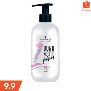 Schwarzkopf BOND ASTIC พรีเมียมแชมพู 500 ml