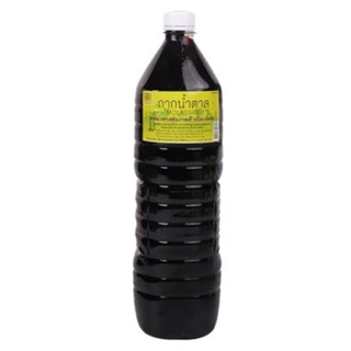 กากน้ำตาล มิตรใหม่ฟาร์ม 2 กก. MOLASSES MITMAI ORGANIC FARM 2KG