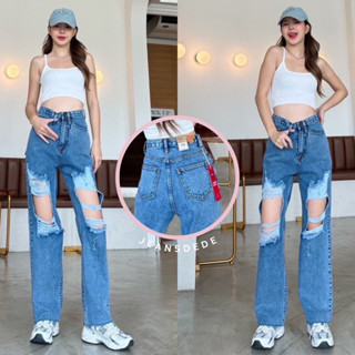 YAMs jeans (S-3XL) กางเกงยีนส์เอวสูงทรงขากระบอกวินเทจแต่งขาดเยอะ #ym9697 jeansdede