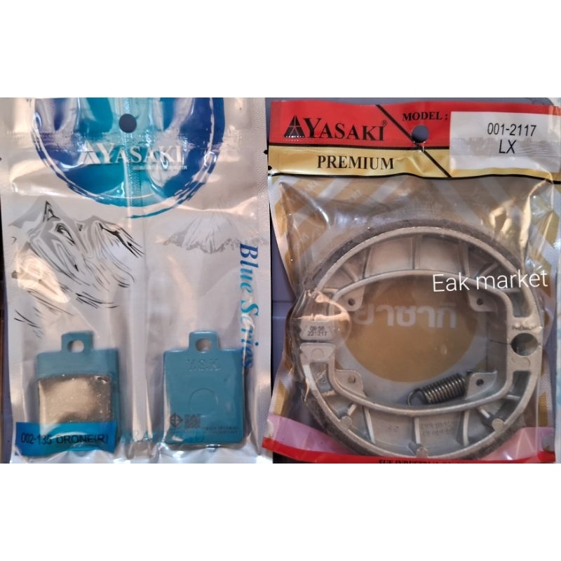 ผ้าเบรก Vespa เวสป้า S125 LX125 LT125 i-get ABS ยาซากิ พรีเมียม แท้