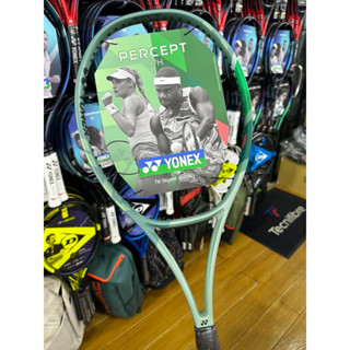 ไม้เทนนิส YONEX PERCEPT 97H TENNIS RACKET 2023 *สินค้าสั่งทำตามออเดอร์ ไม่รับเปลี่ยน หรือคืน*