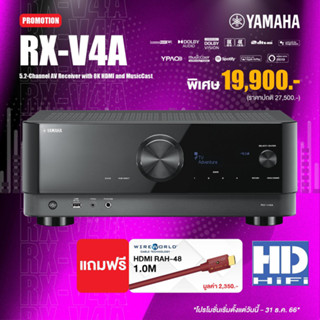 Yamaha RX-V4A AV Receiver with 8K HDMI and MusicCast 5.2CH