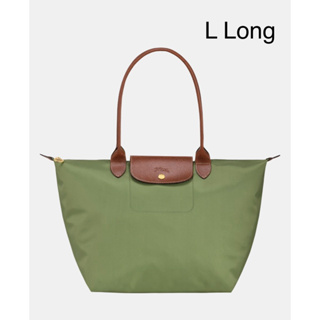 สีใหม่‼️ พร้อมส่ง แท้ 💯% New Longchamp LE PLIAGE ORIGINAL L TOTE BAG Lichen : L1899089P77